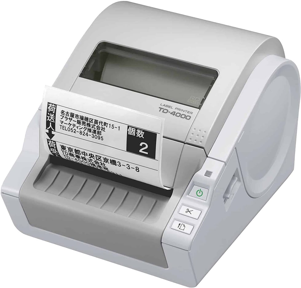 Barcode Printers - Best Options For 2021 | Scout Inc.